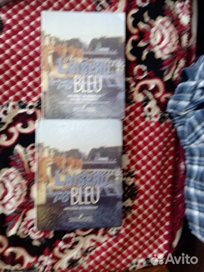 Учебники по французскому языку