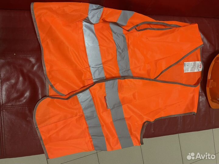 Сигнальные жилетки