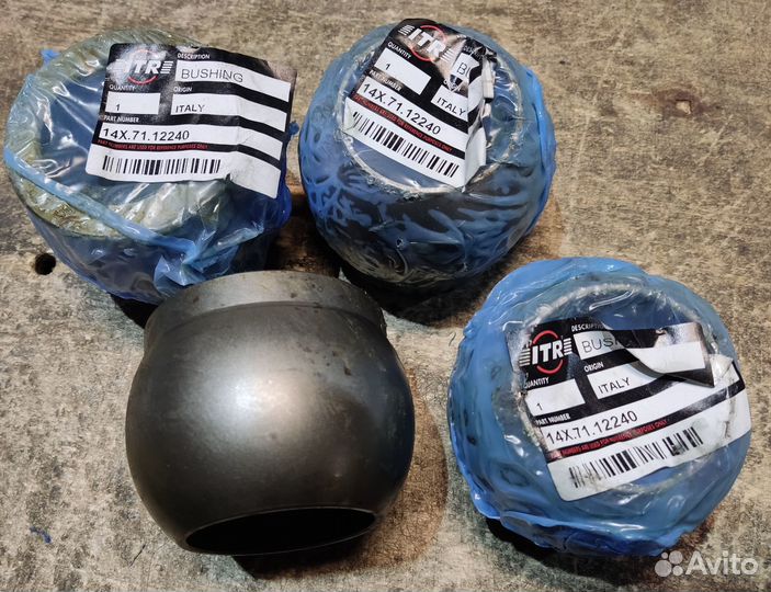 Втулка 14X-71-12240