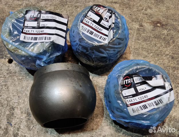 Втулка 14X-71-12240