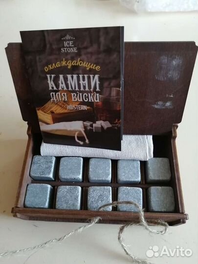 Камни для виски (подарочные)