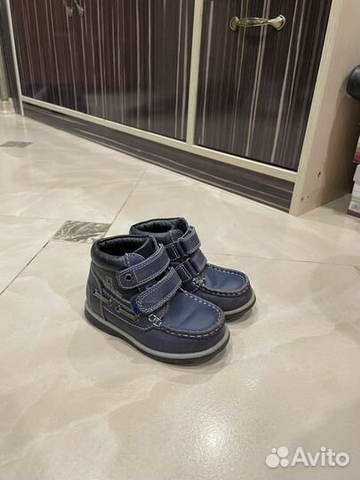 Ботинки демисезонные