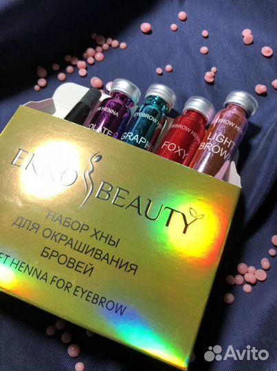 Все для бровистов