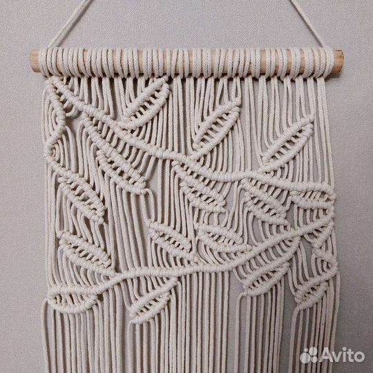 Макраме панно Веточки