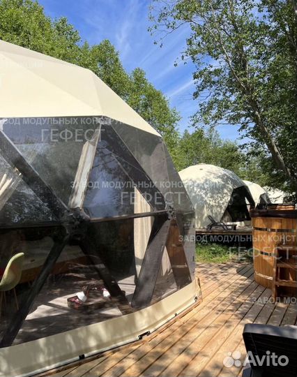 Глэмпинг сфера, геокупол