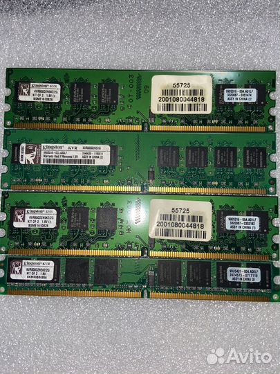 Оперативная память DDR4, DDR3, DDR2