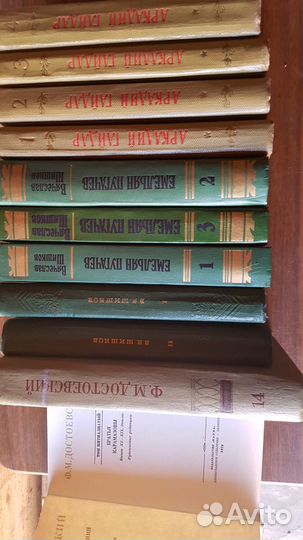 Книги новое пополнение