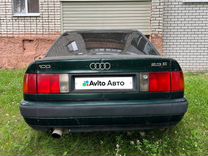 Audi 100 2.3 MT, 1993, 380 000 км, с пробегом, цена 220 000 руб.