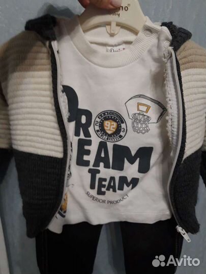 Костюм детский тройка