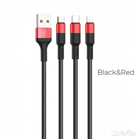 Кабель USB hoco X26 Xpress 3in1, USB - microusb+Ty