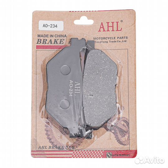 Колодки тормозные AO-234 / FDB2126 / SFA319 / MCB722 / FD0316 / 169 / VD-269 / VD-275