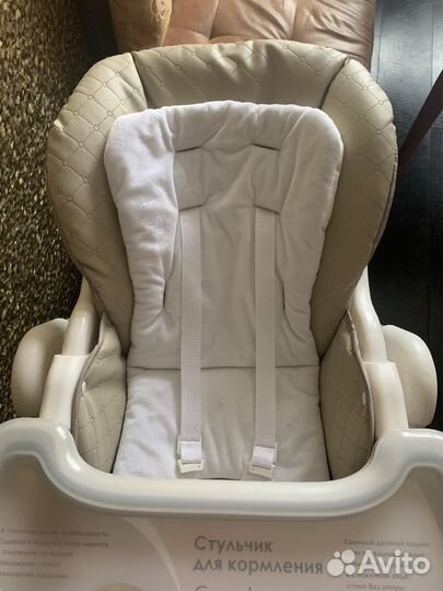 Стульчик для кормления