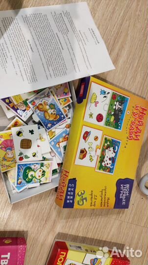 Игра настольная для малышей