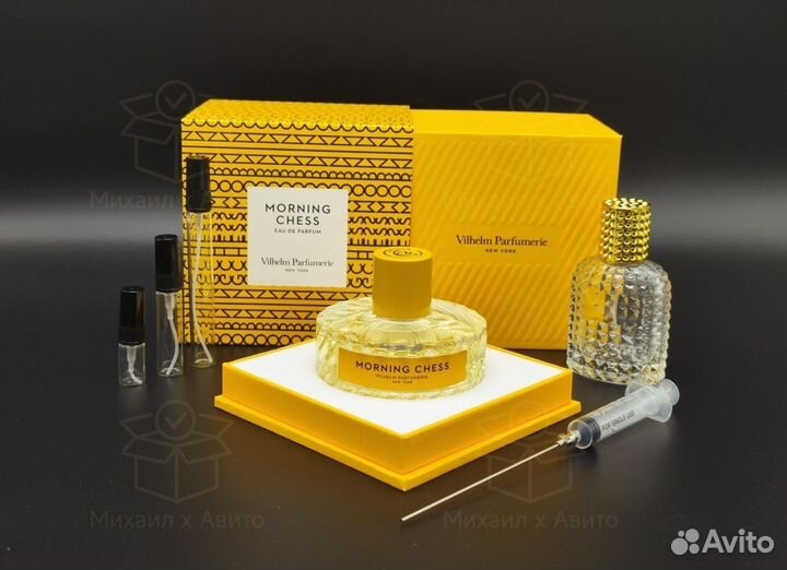 Morning Chess EDP Антираспив