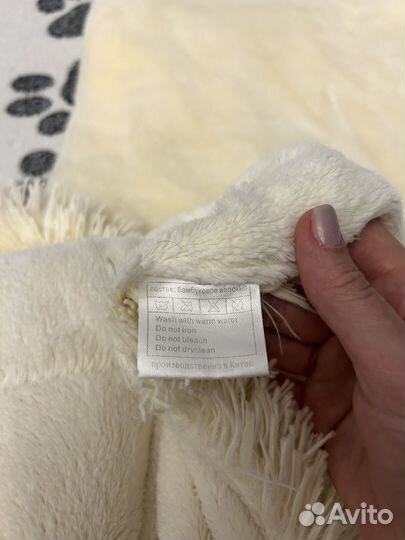 Плед покрывало