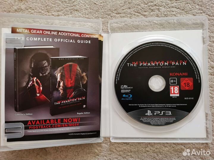 Игры для приставок ps3 скачать The phantom pain