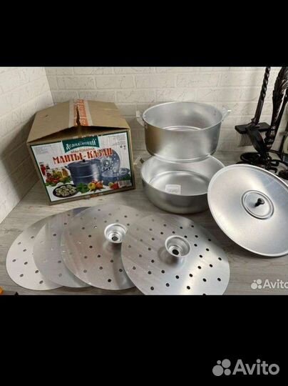 Мантоварка алюминиевая нержавейка