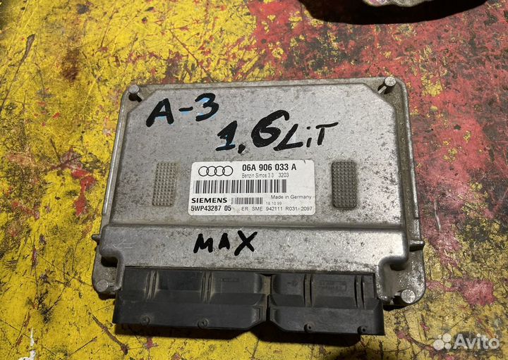 Блок управления двигателем Audi A3 8L 1.6 Apf