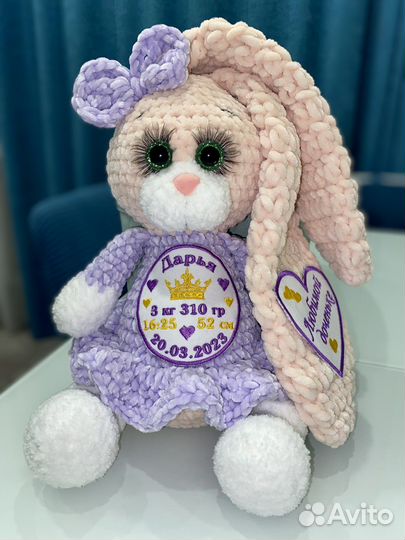 Вязаная игрушка с именной метрикой/именная игрушка