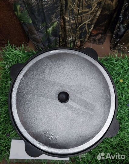 Казан чугунный узбекский 16л