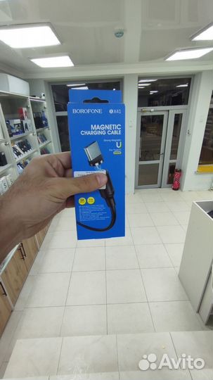 Кабель borofone bx41 магнитный for type-c 3a 1m