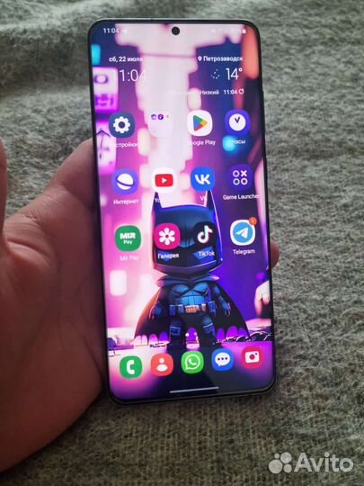 Samsung galaxy S20 plus