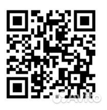 Самогонный аппарат 