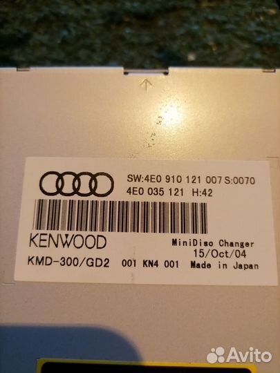 MD-чейнджер 4E0910121 Audi A8 D3 A6 C6 A6 C6 allro