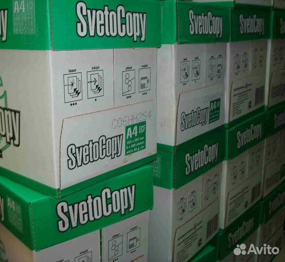 Бумага А4 в Абакане (SvetoCopy, Снегурочка и др.)