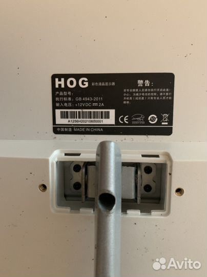 Игровой монитор