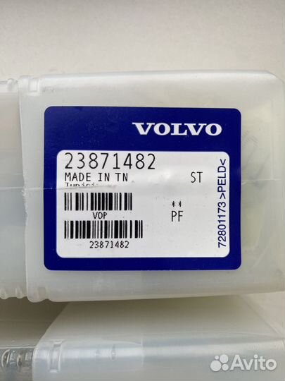 Клапан корпуса масляных фильтров Volvo 23871482