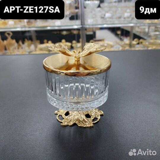 Сахарница, конфетница