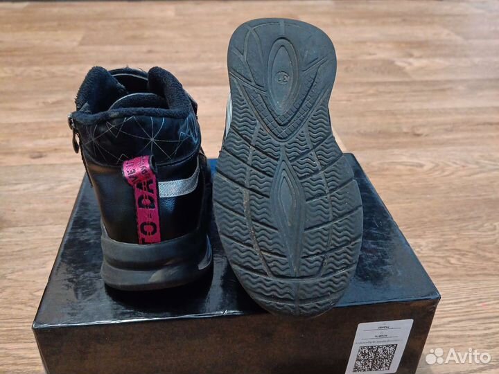 Кроссовки демисезонные для девочки