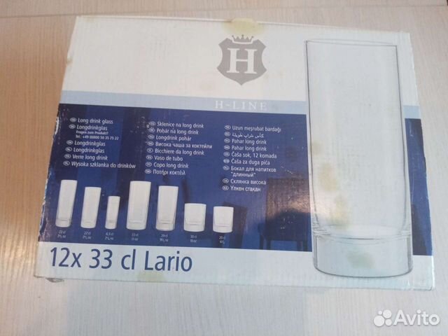 Стаканы h-line 330 мл 12 шт