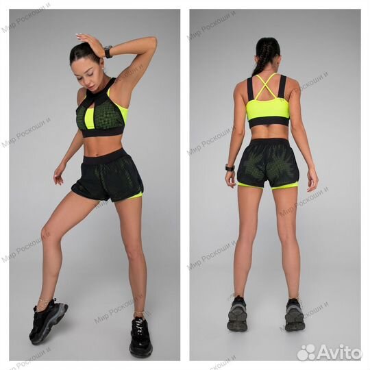 Шорты Perforation 3 цвета