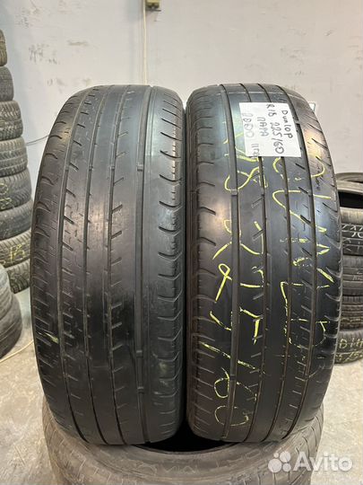 Dunlop Grandtrek ST30 225/60 R18 100H