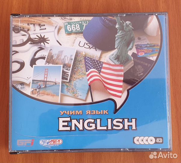 Английский язык DVD-самоучитель