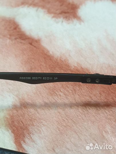 Очки ray ban aviator