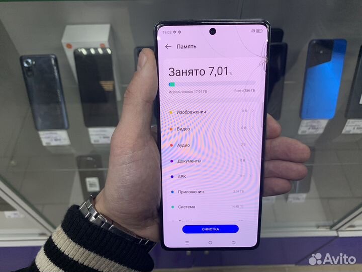 TECNO Camon 30, 8/256 ГБ