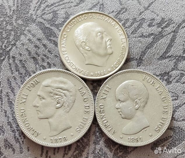 Монеты разных стран серебро