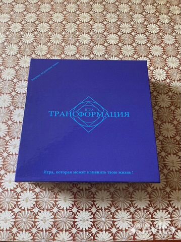 Игра Трансформационная Трансформация купить в Санкт-Петербурге | Хобби ...