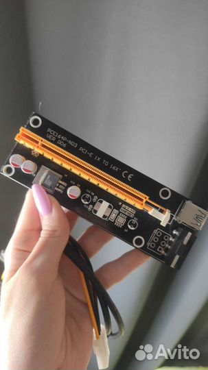 Райзер pci-e для видеокарты с переходниками