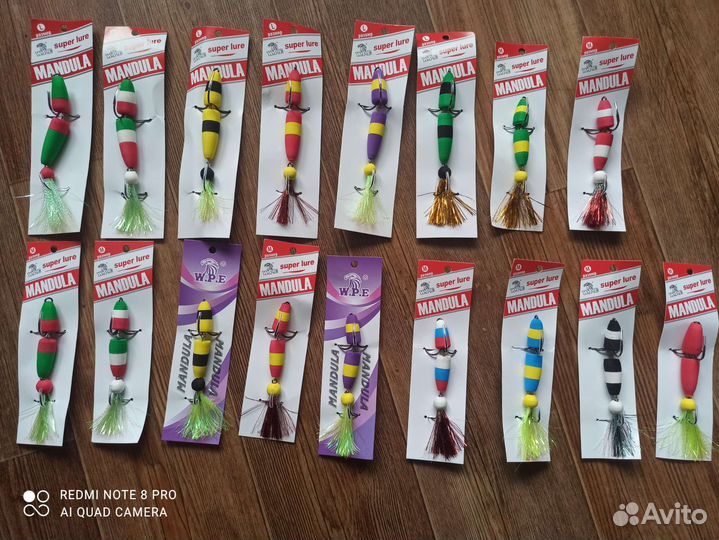 Мандула новая