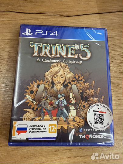 Trine 5: A Clockwork Conspiracy диск для PS4 новый