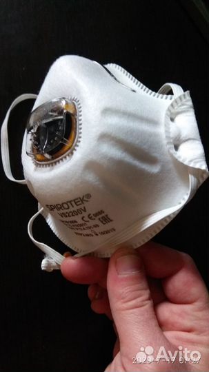 Респираторы FFP2