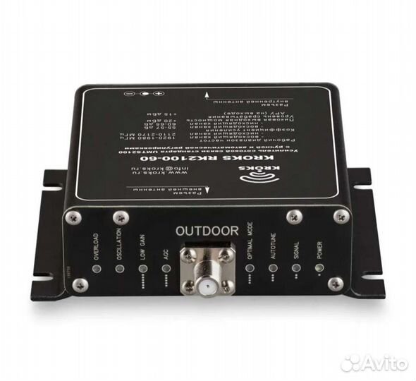 Усилитель интернета и сотовой связи. Репитер 3G