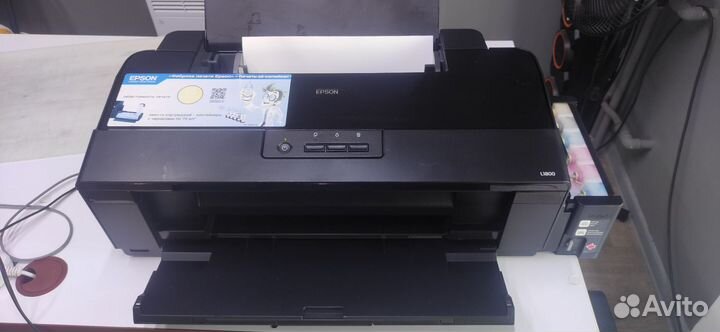 Принтер струйный цветной А4/ А3 Epson L1800