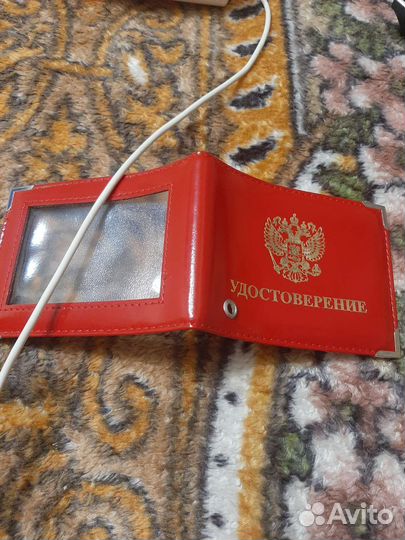 Обложка на удостоверение