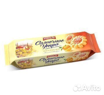 Опт - Сдобное печенье Солнечное Утро Апельсин 2