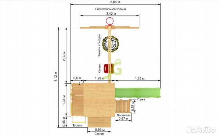 Игровая площадка Спортивный комплекс Крафт Pro 1